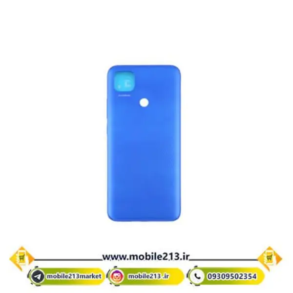درب پشت موبایل شیائومی Back Door Xiaomi Redmi 9C - 2