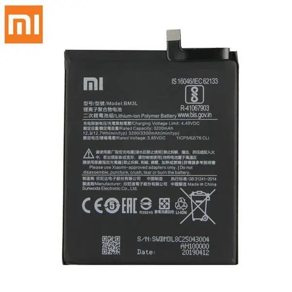 باتری شیائومی Battery Xiaomi Mi 9 BM3L Xiaomi Mi 9 - BM3L 3200mAh Battery - 3