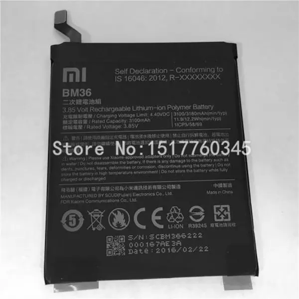 باتری موبایل مدل BM22 مناسب برای گوشی MI 5S Xiaomi Mi 5S battery - 5