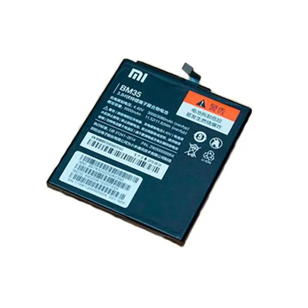 باتری موبایل شیائومی مدل BM35 مناسب برای گوشی موبایل شیائومی MI 4C - 4