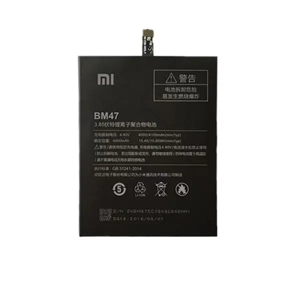 باتری موبایل شیائومی مدل BM47 مناسب برای گوشی Redmi 3 Battery Xiaomi Redmi 3 BM47 - 4