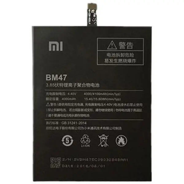 باتری موبایل شیائومی مدل BM47 مناسب برای گوشی Redmi 3 Battery Xiaomi Redmi 3 BM47 - 3