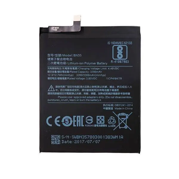 باتری موبایل شیائومی مدل BN35 مناسب برای گوشی Redmi 5 Battery Xiaomi Redmi 5 Original - 4