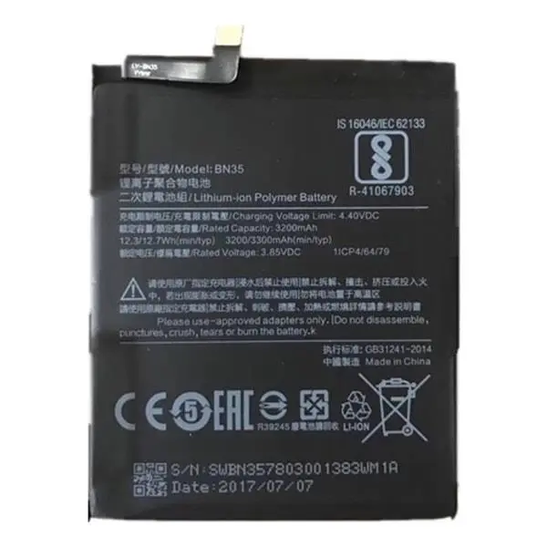 باتری موبایل شیائومی مدل BN35 مناسب برای گوشی Redmi 5 Battery Xiaomi Redmi 5 Original - 5
