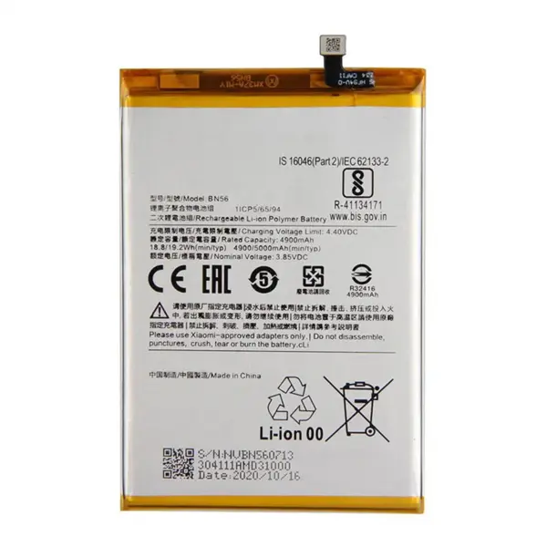 باتری شیائومی BN56 ظرفیت 5000 میلی آمپر ساعت BATTERY BN56 REDMI 9A 9C XIAOMI - 4