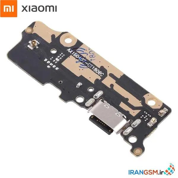 برد شارژ Board Charging Xiaomi Mi A2 - 2