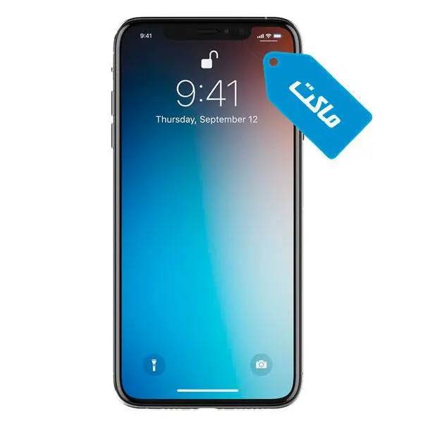 ماکت گوشی موبایل اپل مدل iphone 11 pro - 2