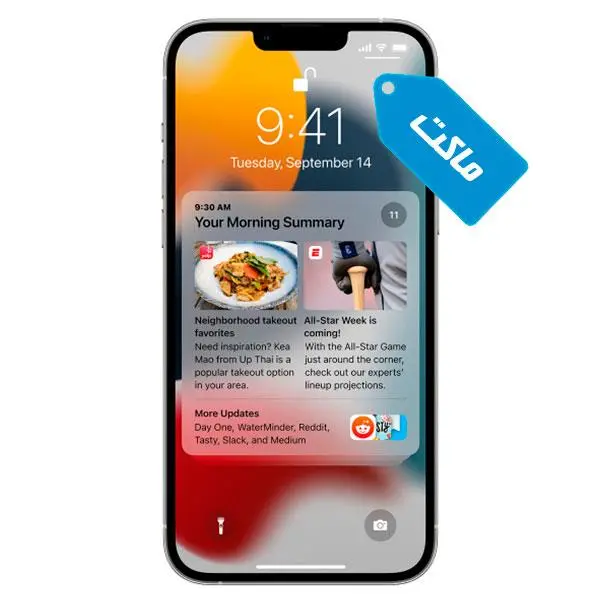 ماکت گوشی موبایل اپل مدل iPhone 13 Pro - 4