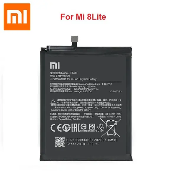 باتری گوشی موبایل شیائومی Mi 8 Lite Xiaomi Mi 8 Lite Battery BM3J 3350mAh - 3