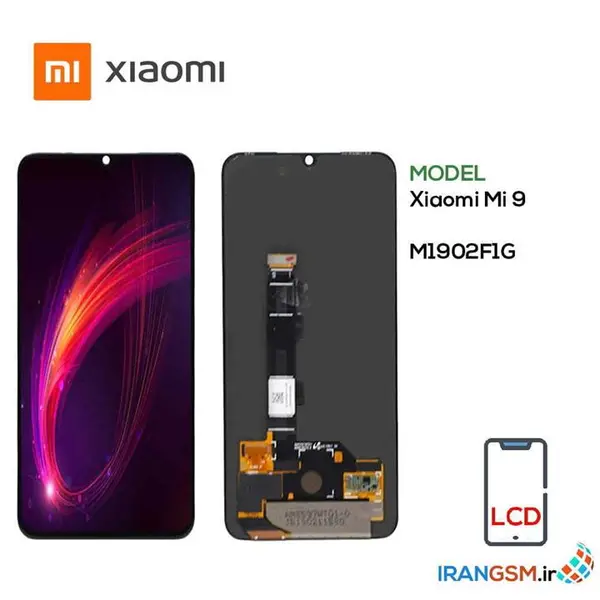 تاچ و ال سی دی شیائومی Mi 9 Xiaomi Mi 9 LCD + Touch - 3