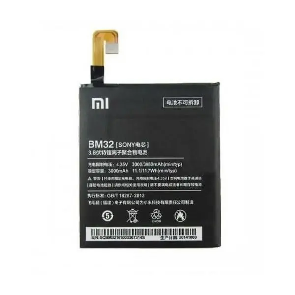 باتری موبایل شیائومی مدل Mi Mix Xiaomi Mi Mix Battery - 4