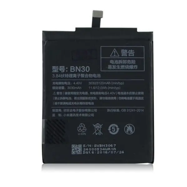 باتری موبایل شیائومی مدل Mi Mix Xiaomi Mi Mix Battery - 3