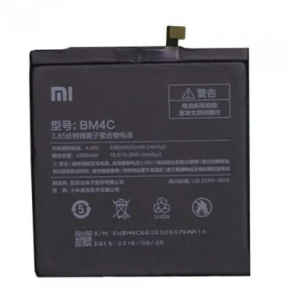 باتری موبایل شیائومی مدل Mi Mix Xiaomi Mi Mix Battery - 5