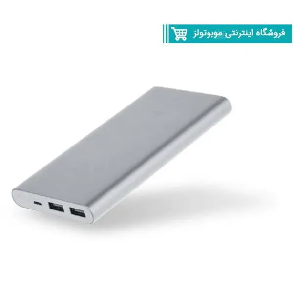 شارژر همراه شیاومی مدل PLM09ZM با ظرفیت 10000 میلی آمپر ساعت Xiaomi PLM09ZM 10000mAh Power Bank - 4
