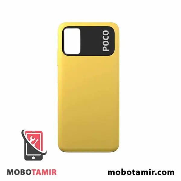درب پشت گوشی شیائومی پوکو Poco M3 Xiaomi Poco M3 Back Cover - 3