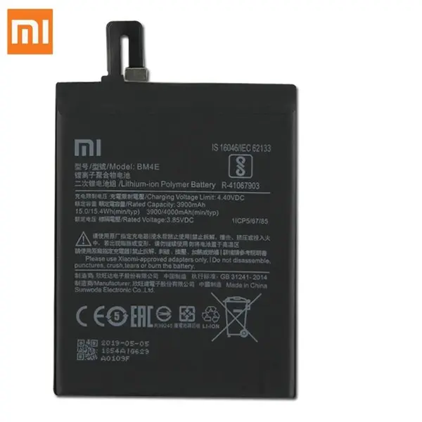 باتری گوشی شیائومی Pocophone F1 Xiaomi Poco phone F1 Battery BM4E 4000mAh - 5