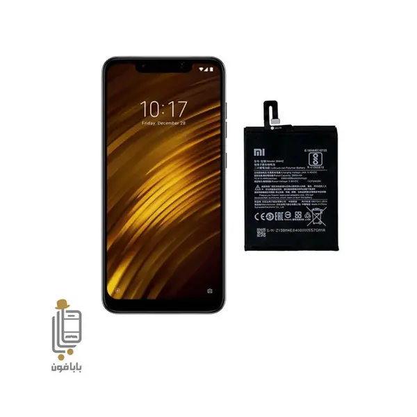 باتری گوشی شیائومی Pocophone F1 Xiaomi Poco phone F1 Battery BM4E 4000mAh - 4