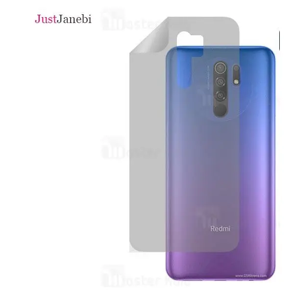 برچسب محافظ پشت گوشی شیائومی Redmi 9 - 2