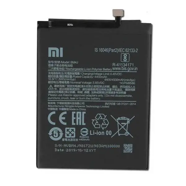 باتری شیائومی Redmi Note 8 Battery مدل BM4j BM4J Xiaomi Redmi Note 8 Pro Battery - 5