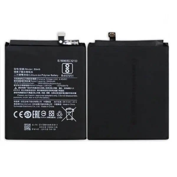 باتری گوشی شیائومی Redmi Note 8T - 2