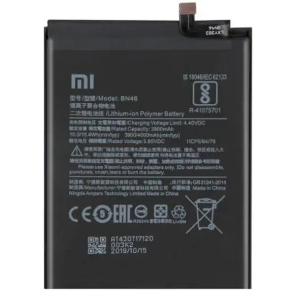 باتری گوشی شیائومی Redmi Note 8T - 3