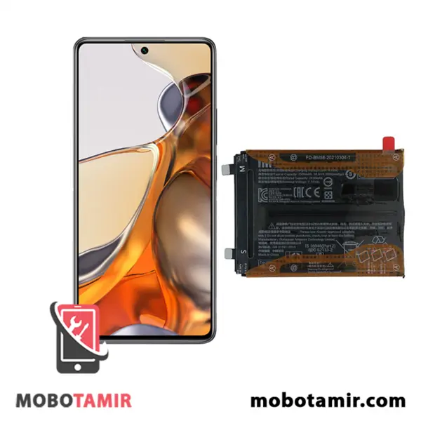 باتری گوشی شیائومی Xiaomi 11T Pro مدل BM58 - 3