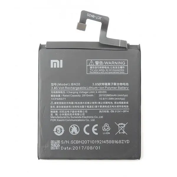 باتری موبایل شیائومی Xiaomi Mi 5C مدل BN20 BATTERY BN20 XIAOMI MI 5C - 5