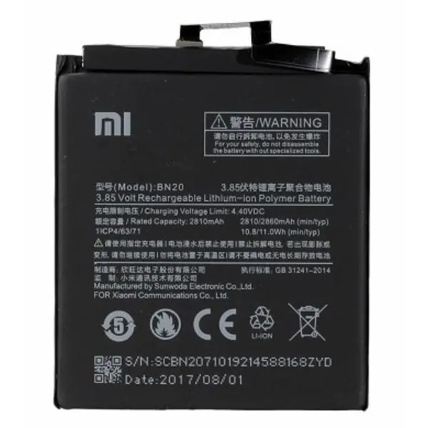 باتری موبایل شیائومی Xiaomi Mi 5C مدل BN20 BATTERY BN20 XIAOMI MI 5C - 2