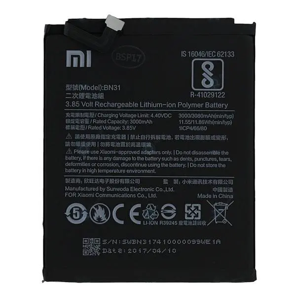 باتری مخصوص Xiaomi Mi 5X / A1 Xiaomi Mi A1 / Mi 5X Battery BN31 3080mAh - 2