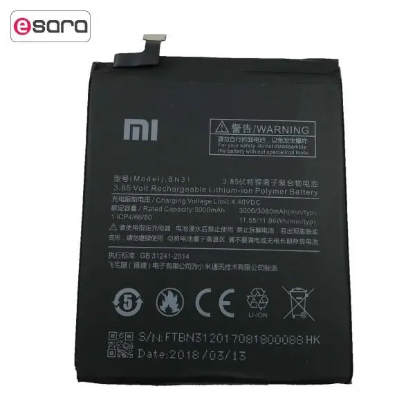 باتری مخصوص Xiaomi Mi 5X / A1 Xiaomi Mi A1 / Mi 5X Battery BN31 3080mAh - 4