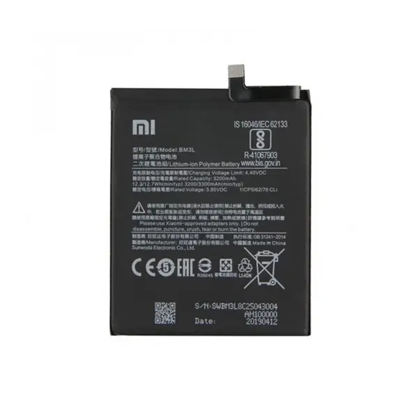 باتری گوشی xiaomi mi 9 lite - 4