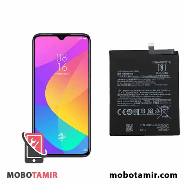 باتری گوشی xiaomi mi 9 lite - 2