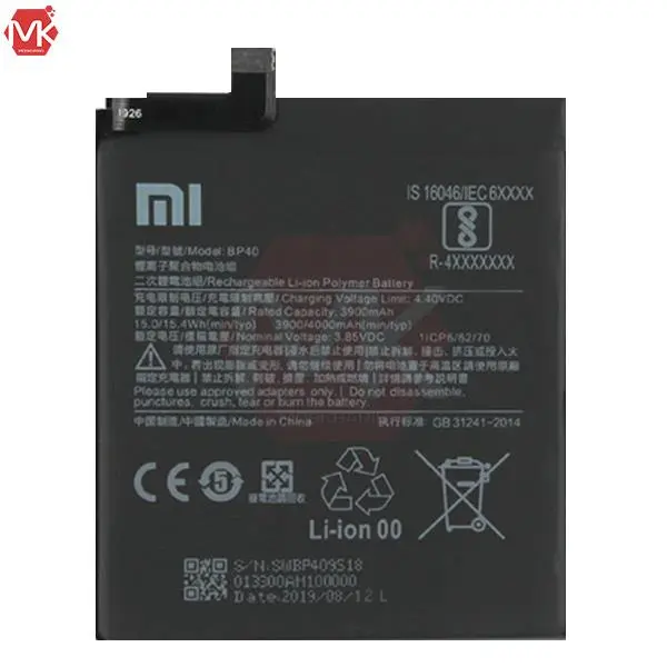 باتری شیائومی Xiaomi Mi 9T Pro BP40 Xiaomi Redmi K20 Pro / Mi 9T Pro BP40 Battery - 3