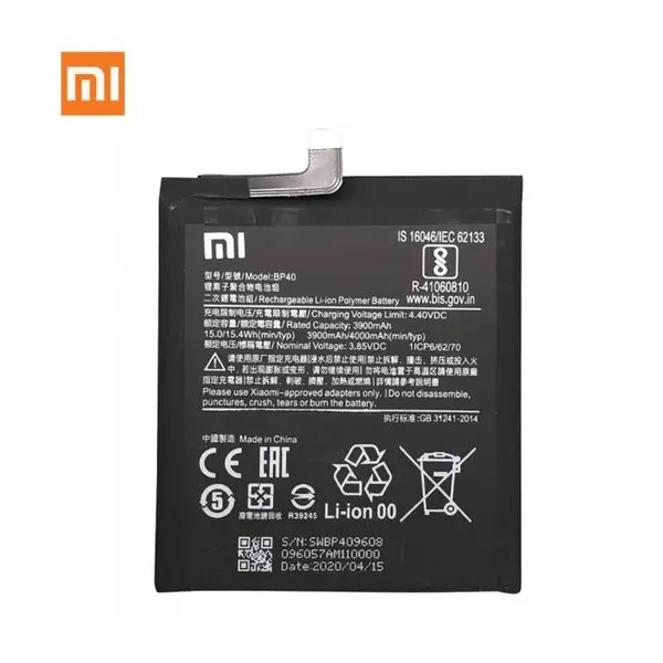 باتری شیائومی Xiaomi Mi 9T Pro BP40 Xiaomi Redmi K20 Pro / Mi 9T Pro BP40 Battery - 4