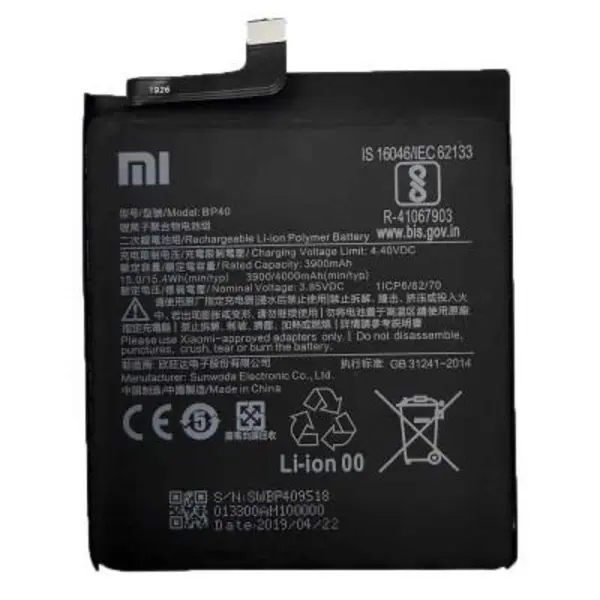باتری شیائومی Xiaomi Mi 9T Pro BP40 Xiaomi Redmi K20 Pro / Mi 9T Pro BP40 Battery - 2