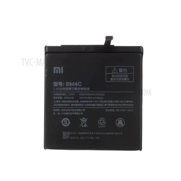 باتری گوشی شیائومی می میکس Xiaomi Mi Mix 2 - 4