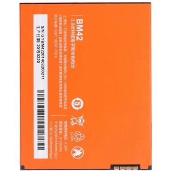 باطری شیائومی Xiaomi Mi Note BM21 Xiaomi Mi Note BM21 battery - 2