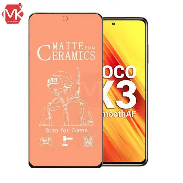 گلس محافظ صفحه نمایش سرامیکی مات شیائومی Xiaomi Mi Poco X3 - 3