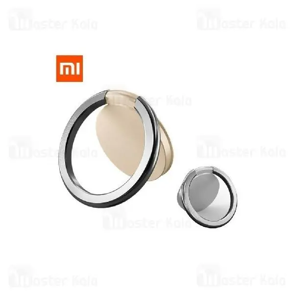 حلقه نگهدارنده ضد سرقت گوشی شیائومی Xiaomi Mobile Phone Ring Holder - 2
