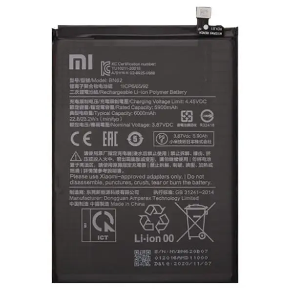 باتری گوشی شیائومی Xiaomi Poco M3 با کد فنی BN62 Battery BN62 Xiaomi Poco M3, 6000 mAh - 2