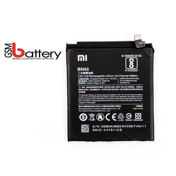 باتری مخصوص Xiaomi Redmi Note 4X - 2