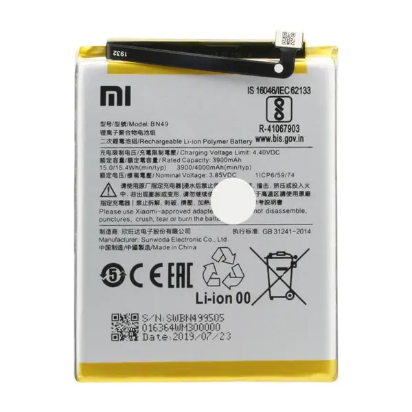 باتری موبایل شیائومی Xiaomi Redmi 7A Battery BN49 BATTERY BN49 XIAOMI REDMI 7A - 3