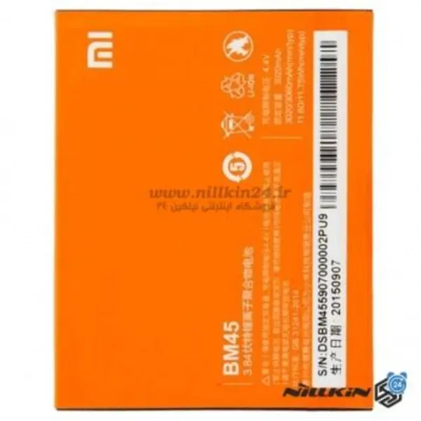 باطری گوشی شیائومی Xiaomi Redmi 2/2A BM44 Xiaomi Redmi Note 2 battery - 2
