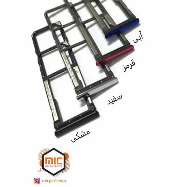 خشاب سیم کارت شیائومی Xiaomi Redmi Note 8T – Sim Tray Xiaomi Redmi Note 8T Black - 4