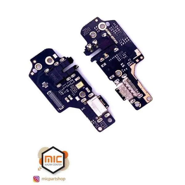 برد شارژ شیائومی Xiaomi Redmi note 8 - 2