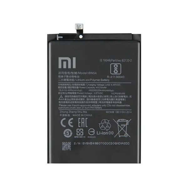 باطری شیائومی Xiaomi Redmi Note 9 – BN54 Xiaomi Redmi Note 9 Battery 5020mAh - 4