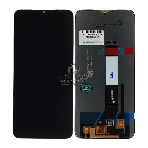 تاچ و ال سی دی شیائومیXiaomi Redmi Note 9T 5G - 3