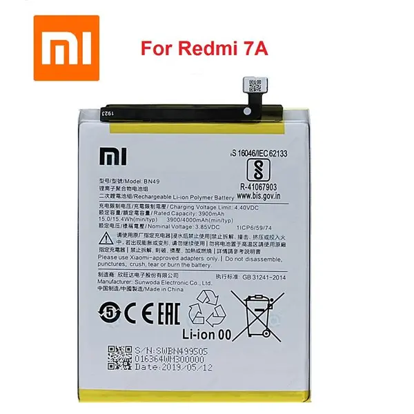 باتری موبایل شیائومی Xiaomi Redmi 7A Battery BN49 BATTERY BN49 XIAOMI REDMI 7A - 5