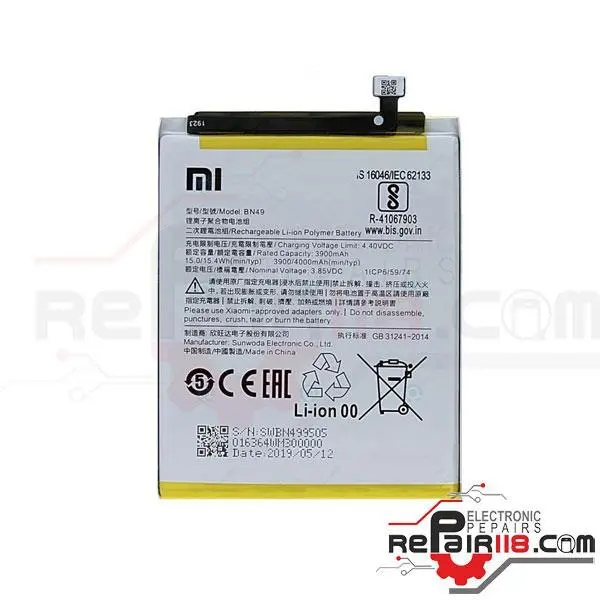 باتری موبایل شیائومی Xiaomi Redmi 7A Battery BN49 BATTERY BN49 XIAOMI REDMI 7A - 2