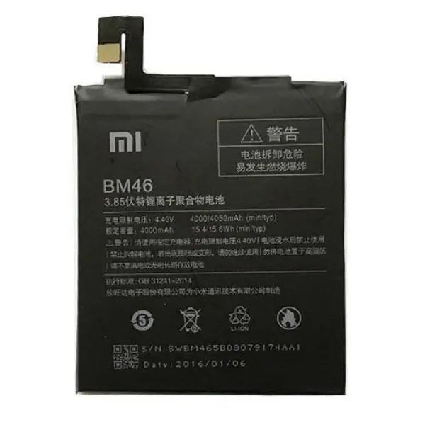 باطری شیائومی Xiaomi Redmi Note 3 BM46 Xiaomi Redmi Note 3 BM46 battery - 2